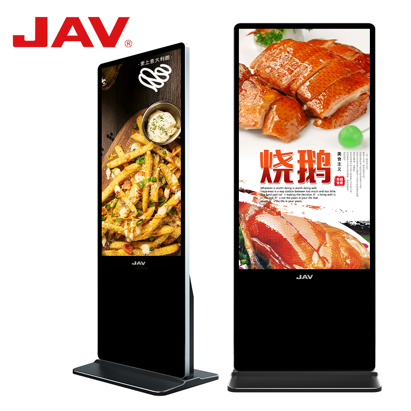 落地式廣告機(jī)