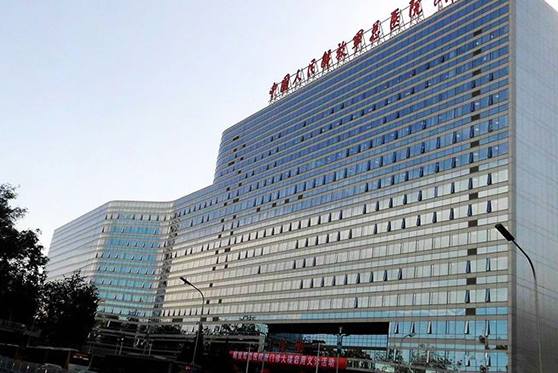 北京市海淀區(qū)萬壽路街道301醫(yī)院