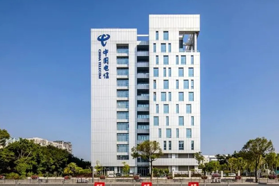 海南省?？陔娦呸k公大樓