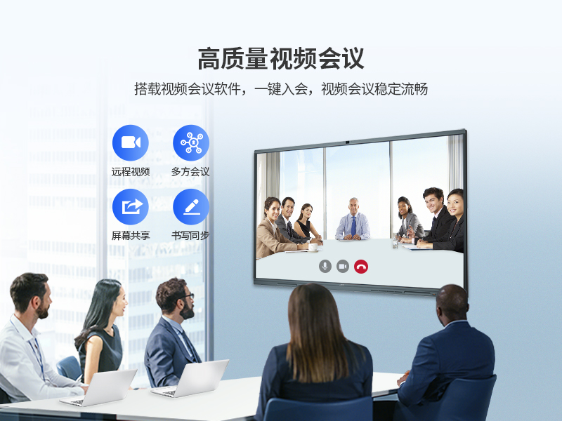 科創(chuàng)版Max