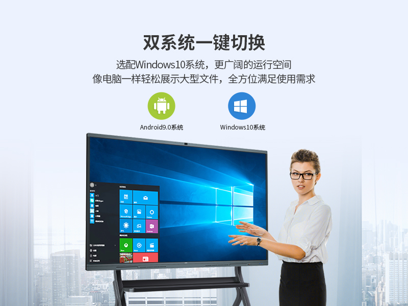 科創(chuàng)版Max