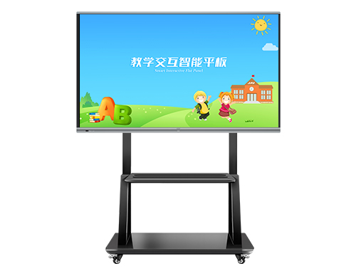 智慧教學(xué)